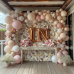 Dusty Pink White Balloons Arch Kit, Fog Pink Beige Rose Gold Metallic Balloon arch kit Boho Nude Cream Balloons for Baby Shower Boho Party Girl Birthday Princess Wedding Decorations Dusty Pink White Balloons Arch Kit, Fog Pink Beige Rose Gold Metallic Balloon arch kit Boho Nude Cream Balloons for Baby Shower Boho Party Girl Birthday Princess Wedding Decorations